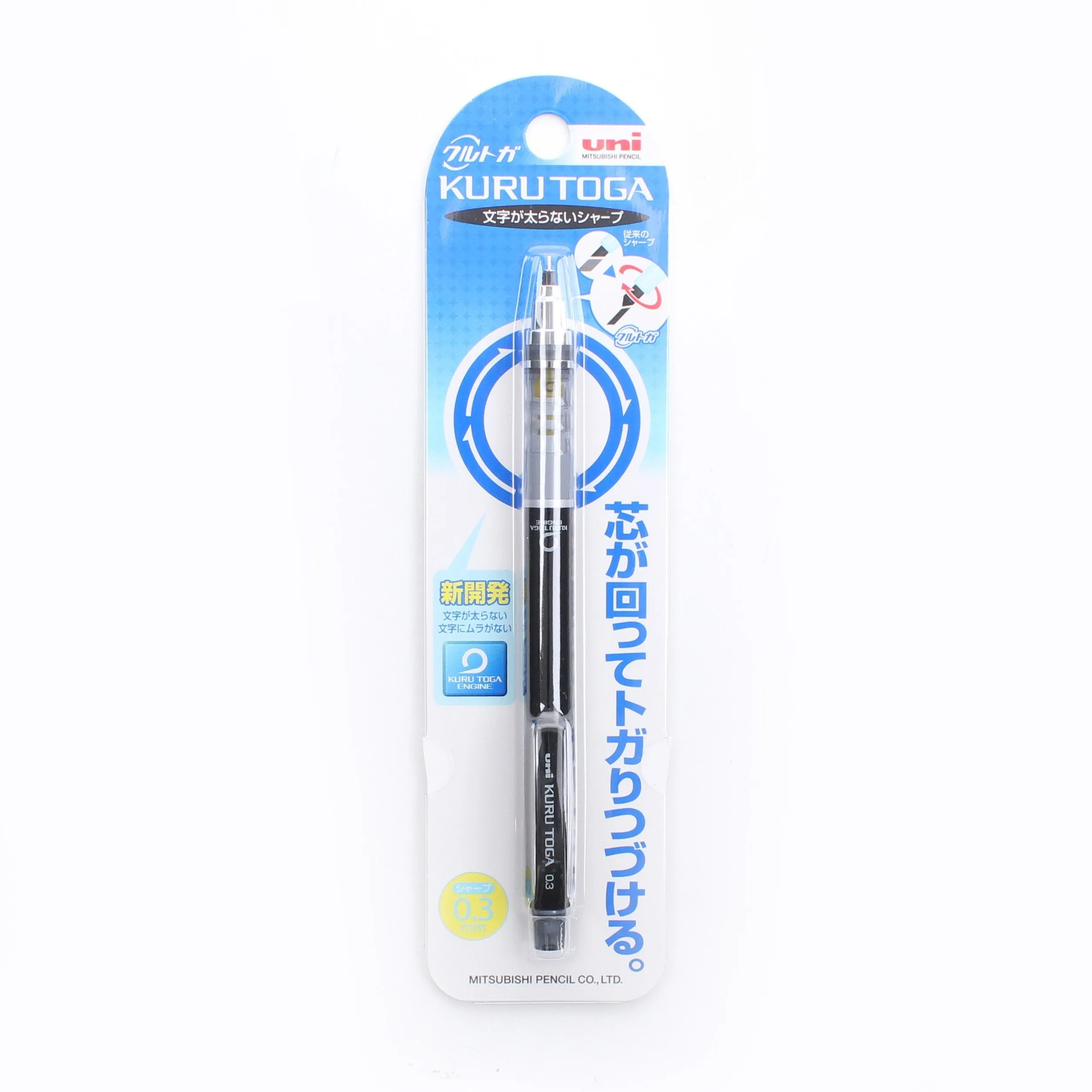 0.3mm Pencil Tip Twist To Stay Sharp Mechanical Pencil