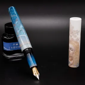 Artus The Nostalgia Hand Painted Fountain Pen - Preowned