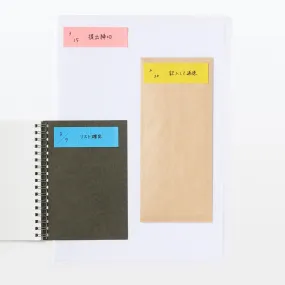 Full Adhesive Sticky Notes - Deadline