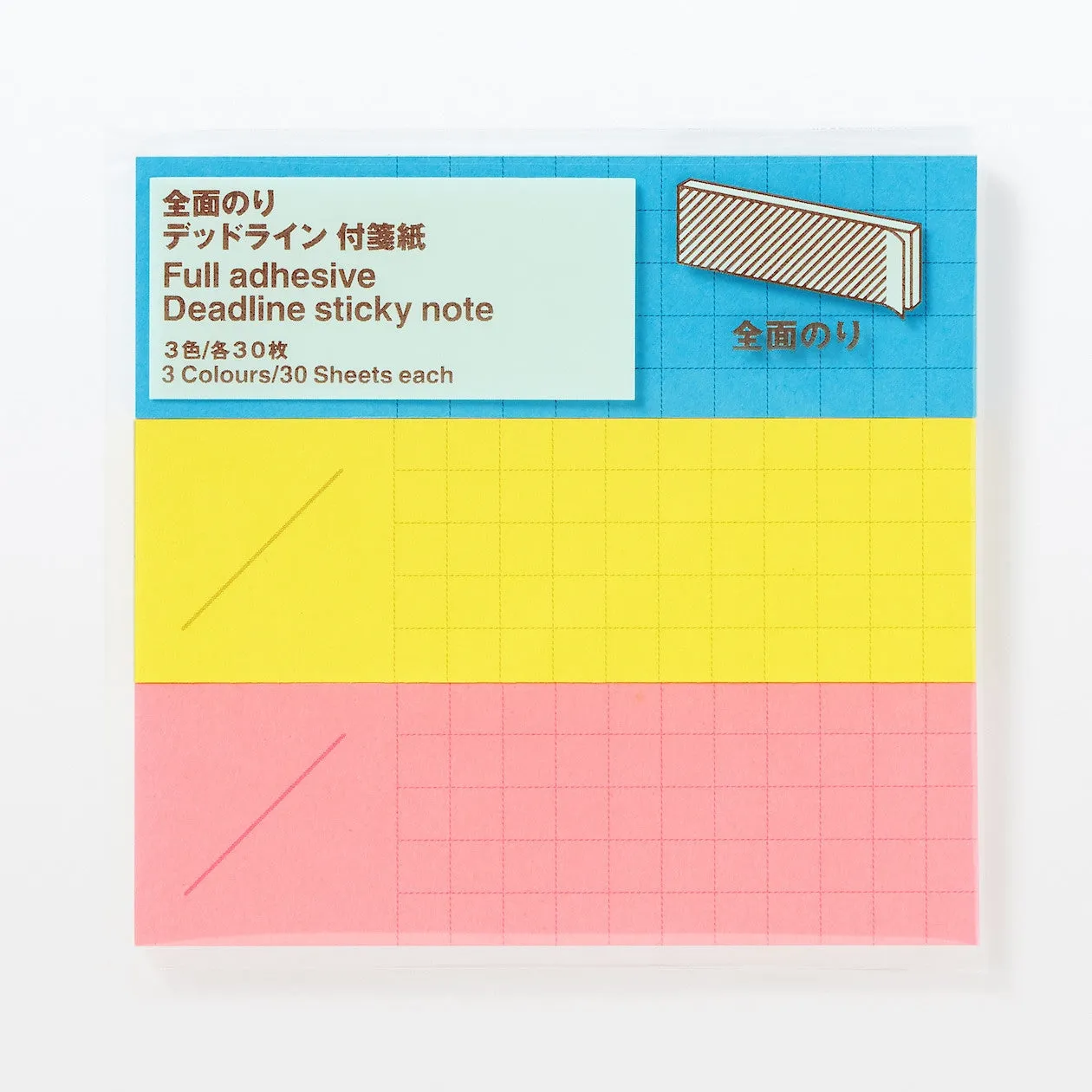 Full Adhesive Sticky Notes - Deadline