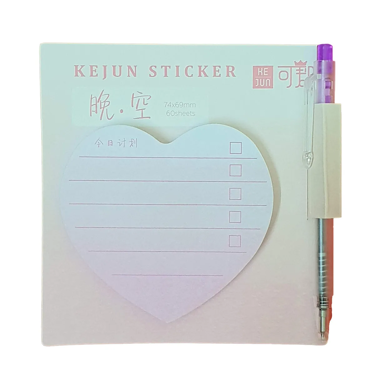 Heart Sticky Notes with Mini Pen