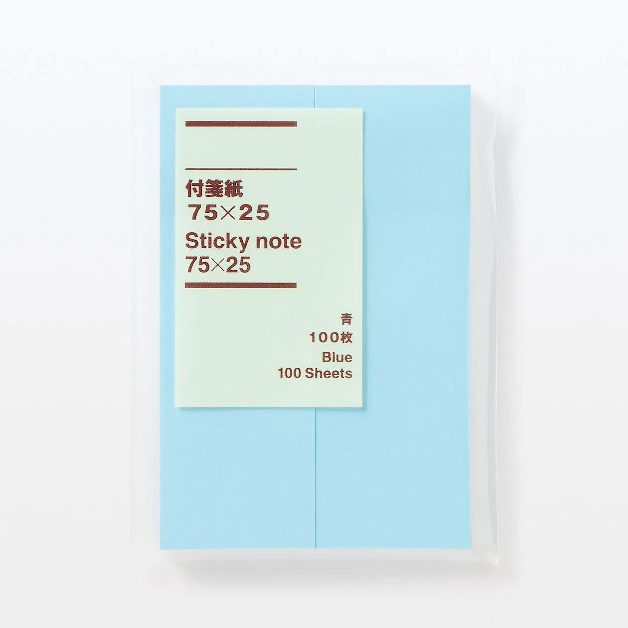 Sticky Notes - 75mm x 25mm